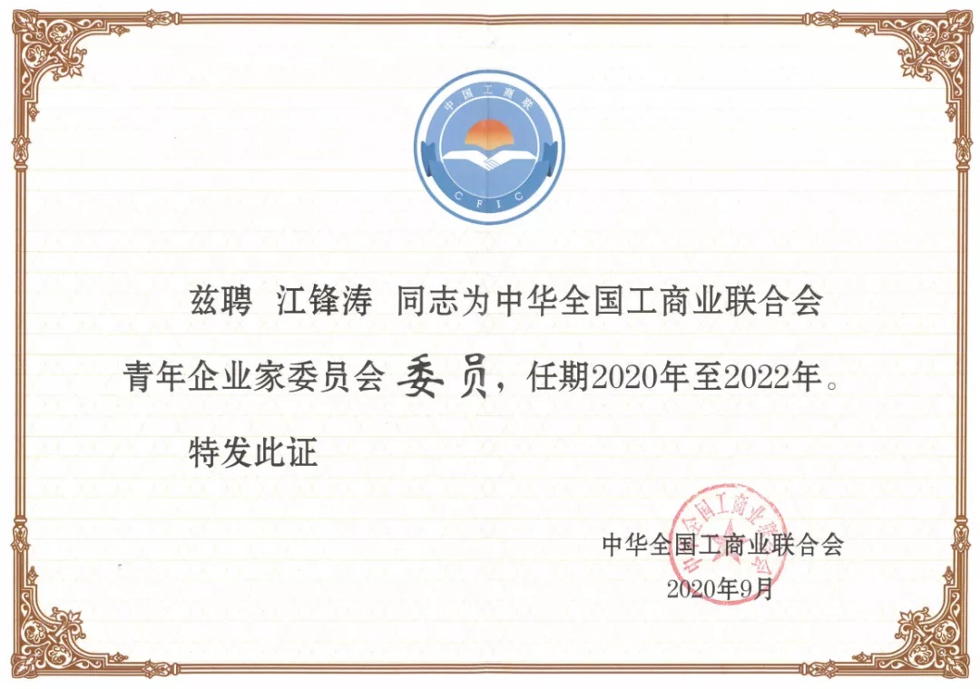 1603331408972260.jpg 640.jpg