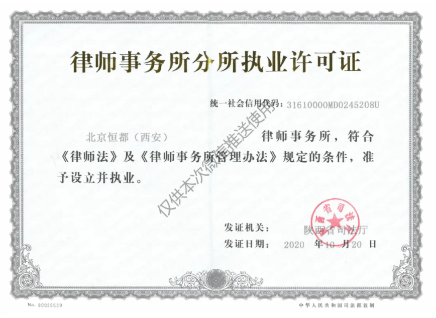 1603360682122141.png 企業(yè)微信截圖_20201022175736.png