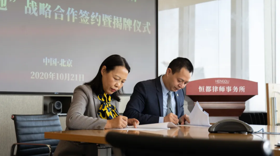 1603361313830771.png 企業(yè)微信截圖_20201022180810.png