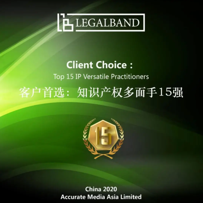 1603365429713897.png 企業(yè)微信截圖_20201022191654.png