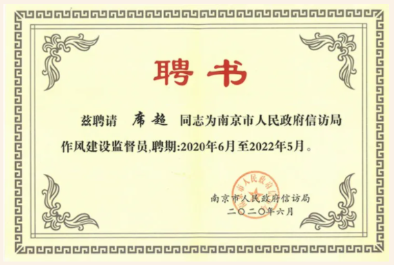 1603369567314088.png 企業(yè)微信截圖_20201022202532.png