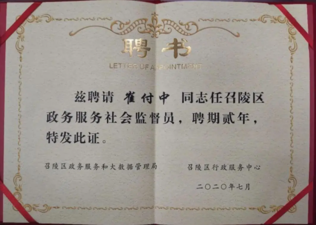 1603435069128449.png image.png