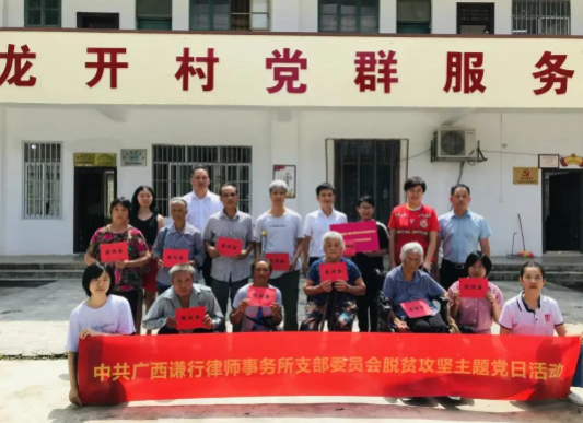 1603436280483505.png image.png