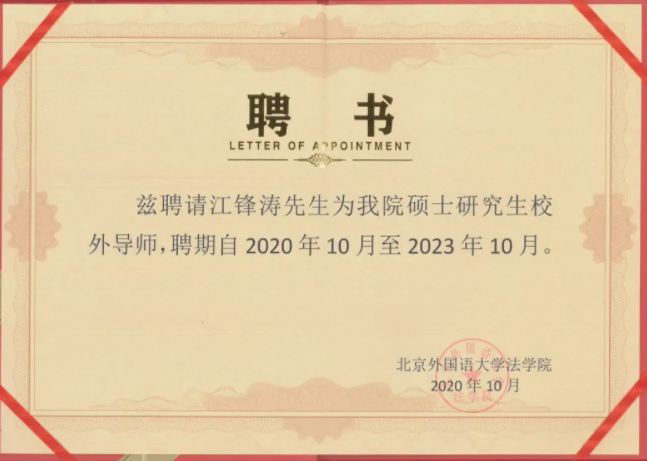 1604468691251217.png 企業(yè)微信截圖_20201104134327.png