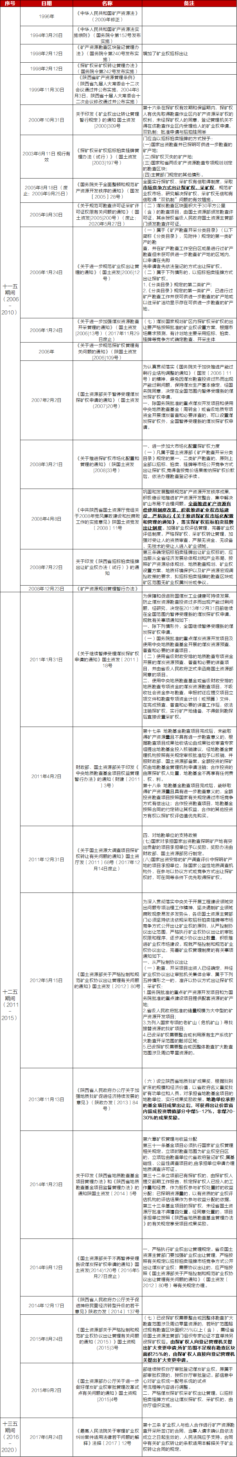 1623060190502414.png 640-4.png