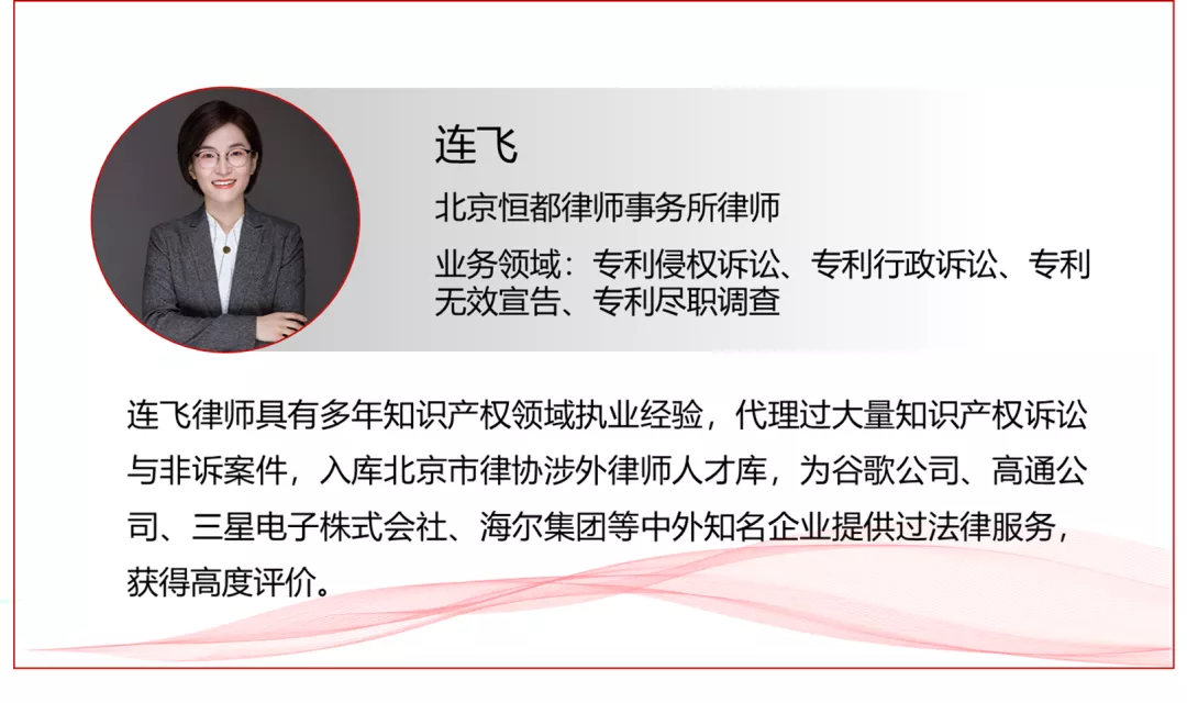 1629768923102253.png 企業(yè)微信截圖_27ac4d2d-35b3-4313-8830-3055a4626b4e.png