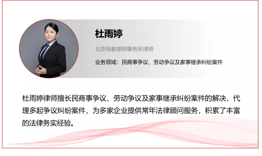 1632479111789706.png 企業(yè)微信截圖_884b19d5-f6a0-4a0e-a3e5-bb26f305c712.png