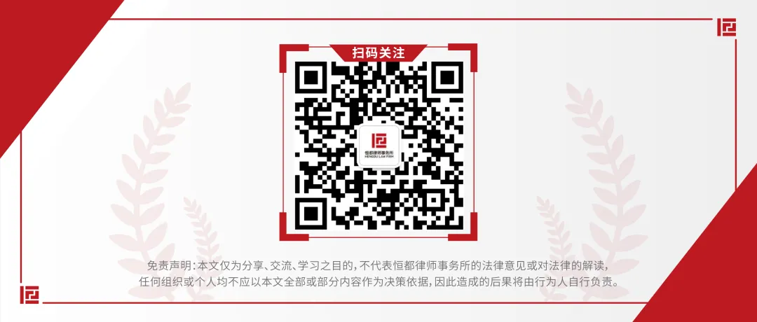 1634008035846494.png 企業(yè)微信截圖_057d7c74-735a-4a10-88c7-236f10462f42.png