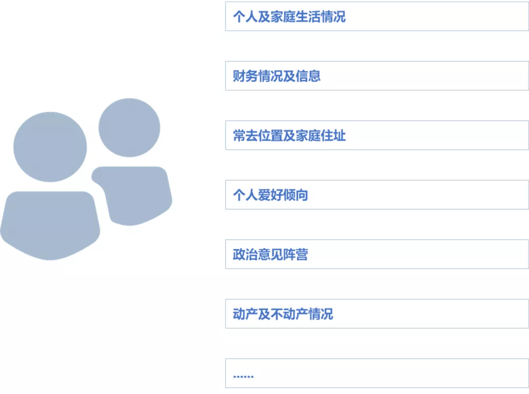 1639016113498899.png 企業(yè)微信截圖_89b24538-bff5-4a3e-aac9-d87f2d4685a8.png