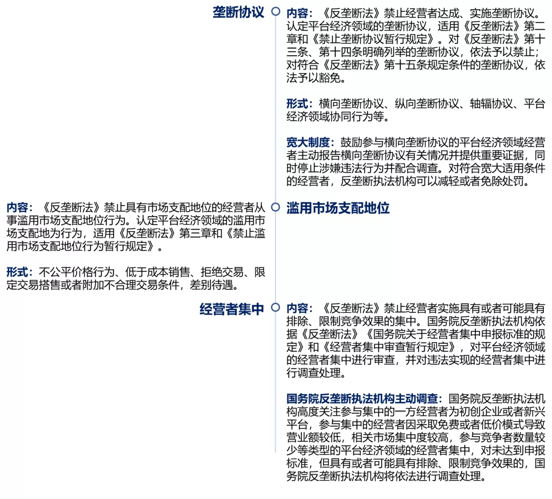 1639451599516215.png 企業(yè)微信截圖_2d25b462-1d40-49cb-a5ed-de348cadc8f4.png