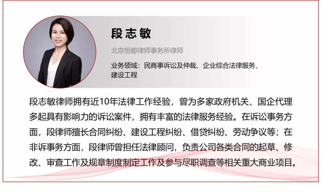 1639709756403403.png 企業(yè)微信截圖_29458449-225a-4232-8171-dd31a8c5998e.png