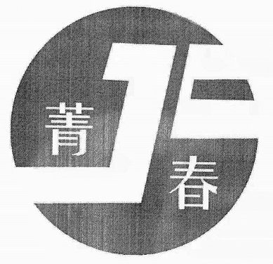 1640160181899540.png image.png