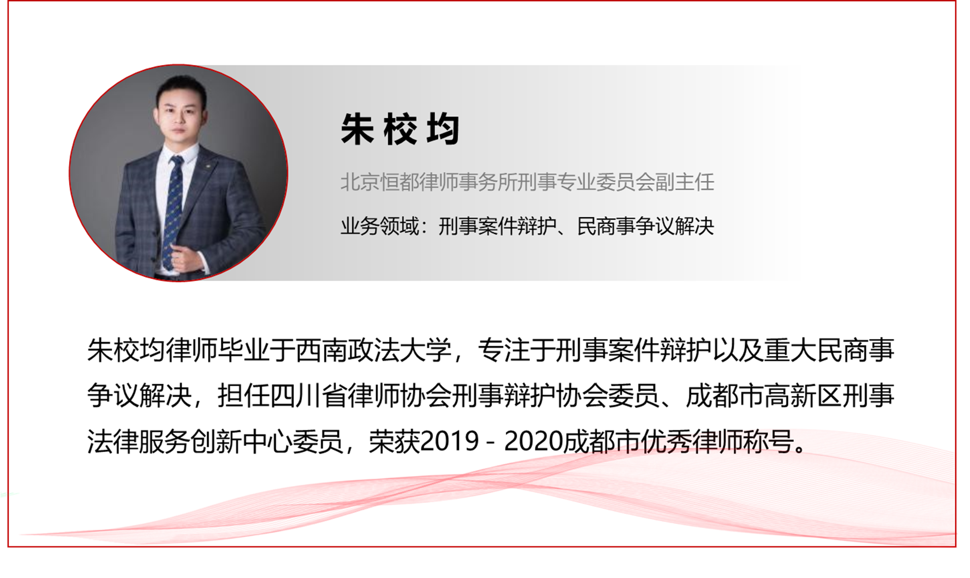 1642126967834735.png 企業(yè)微信截圖_16419826568739.png