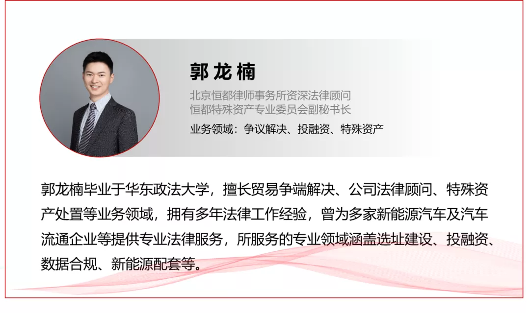 1644885892879890.png 企業(yè)微信截圖_f34c05f3-225c-4527-9948-1b74f7ffb61a.png