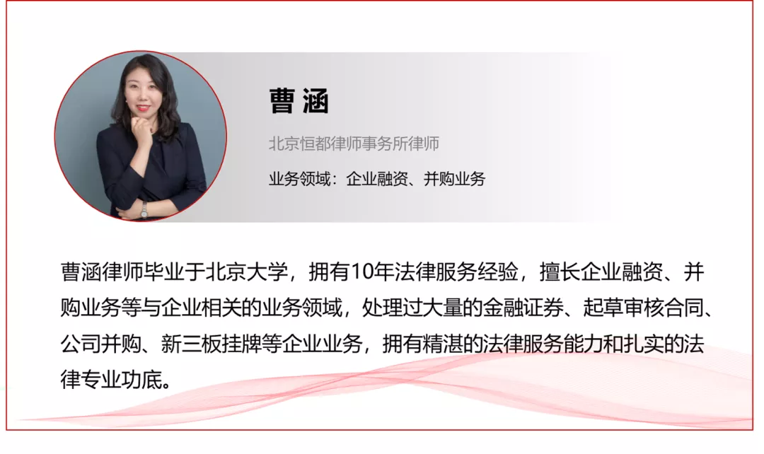 1644973406535397.png 企業(yè)微信截圖_3ce5f1c7-6575-4968-80ca-141e39c21b33.png