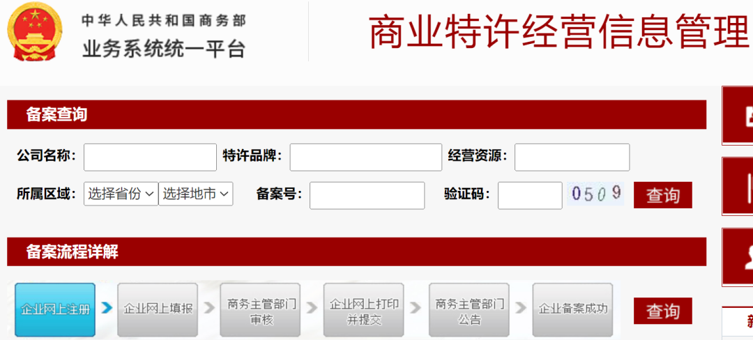 1645582848974894.png 企業(yè)微信截圖_6bc29151-fc6e-4d30-a609-4b9232dad47c.png