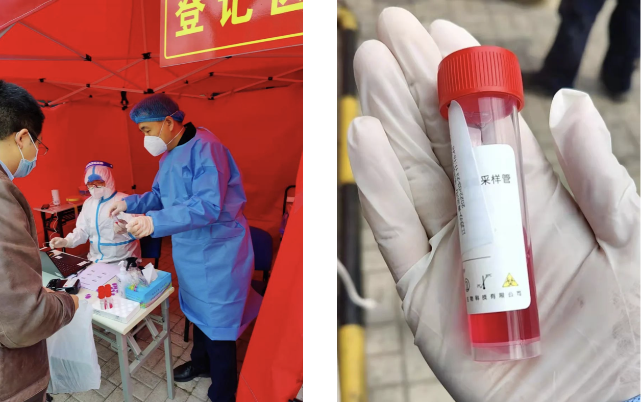 1648171048878353.png image.png