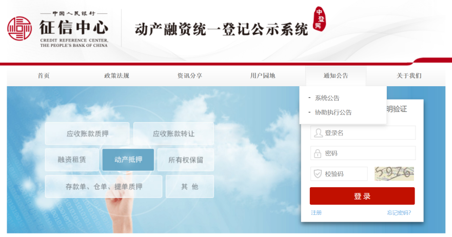 1648689375916257.png 企業(yè)微信截圖_484a45c1-d69a-4c47-85d0-0b05861768fa.png