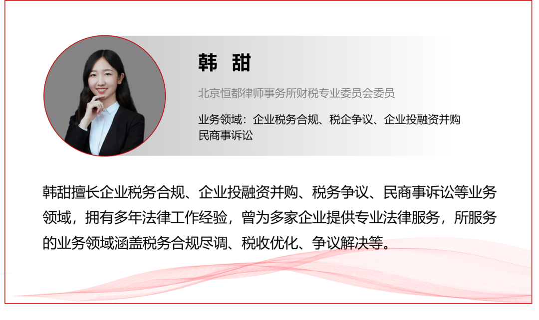 1649811491146304.png 企業(yè)微信截圖_f531f011-f666-4b4f-b2c3-2cbb973b21f1.png