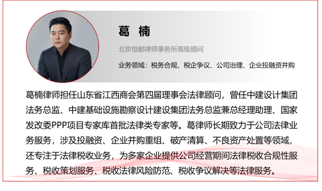 1650332107958160.png 企業(yè)微信截圖_8a9557cc-f3c8-43f1-a3b4-4497c00157cc.png