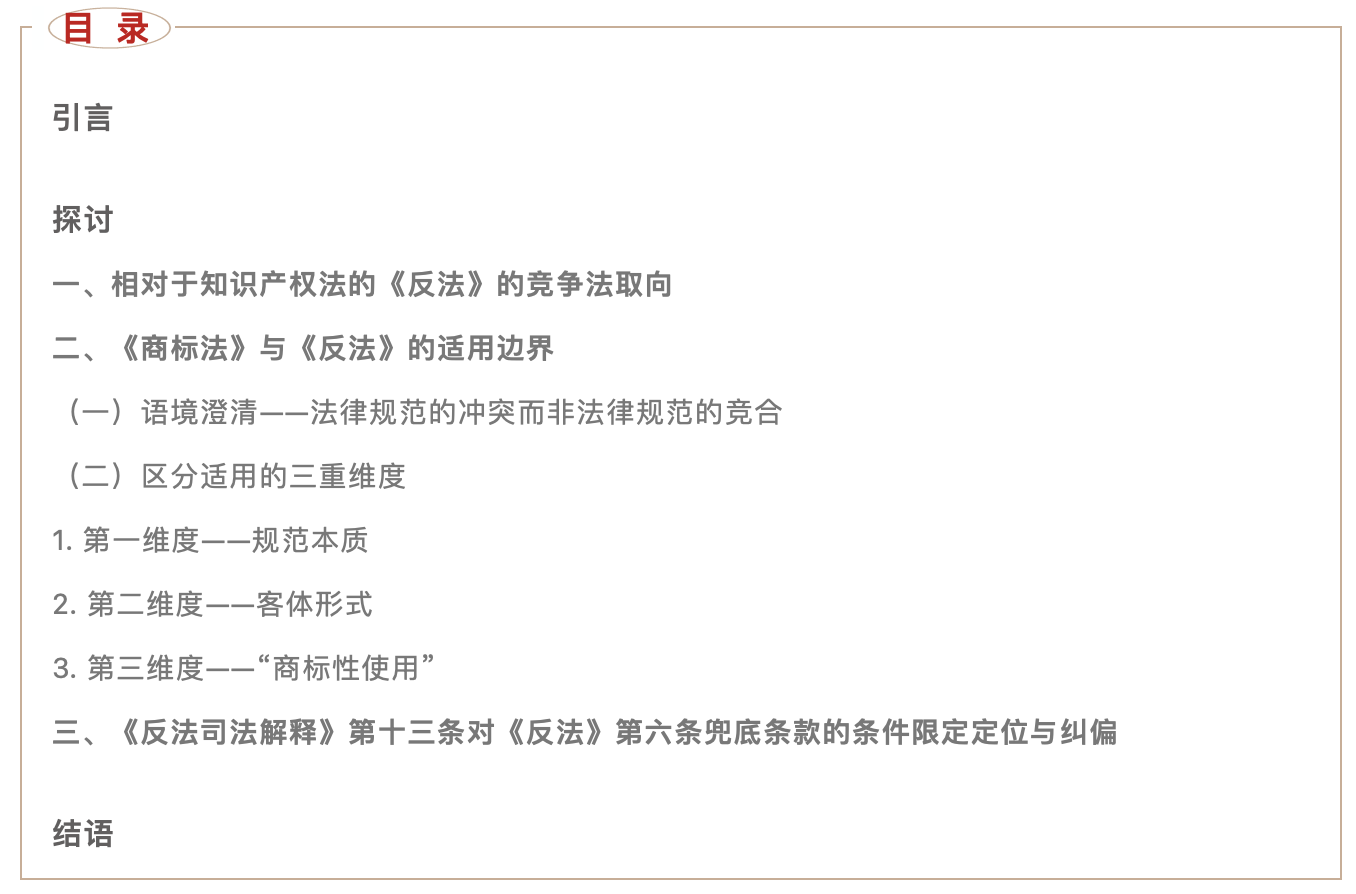 1651069073973869.png image.png