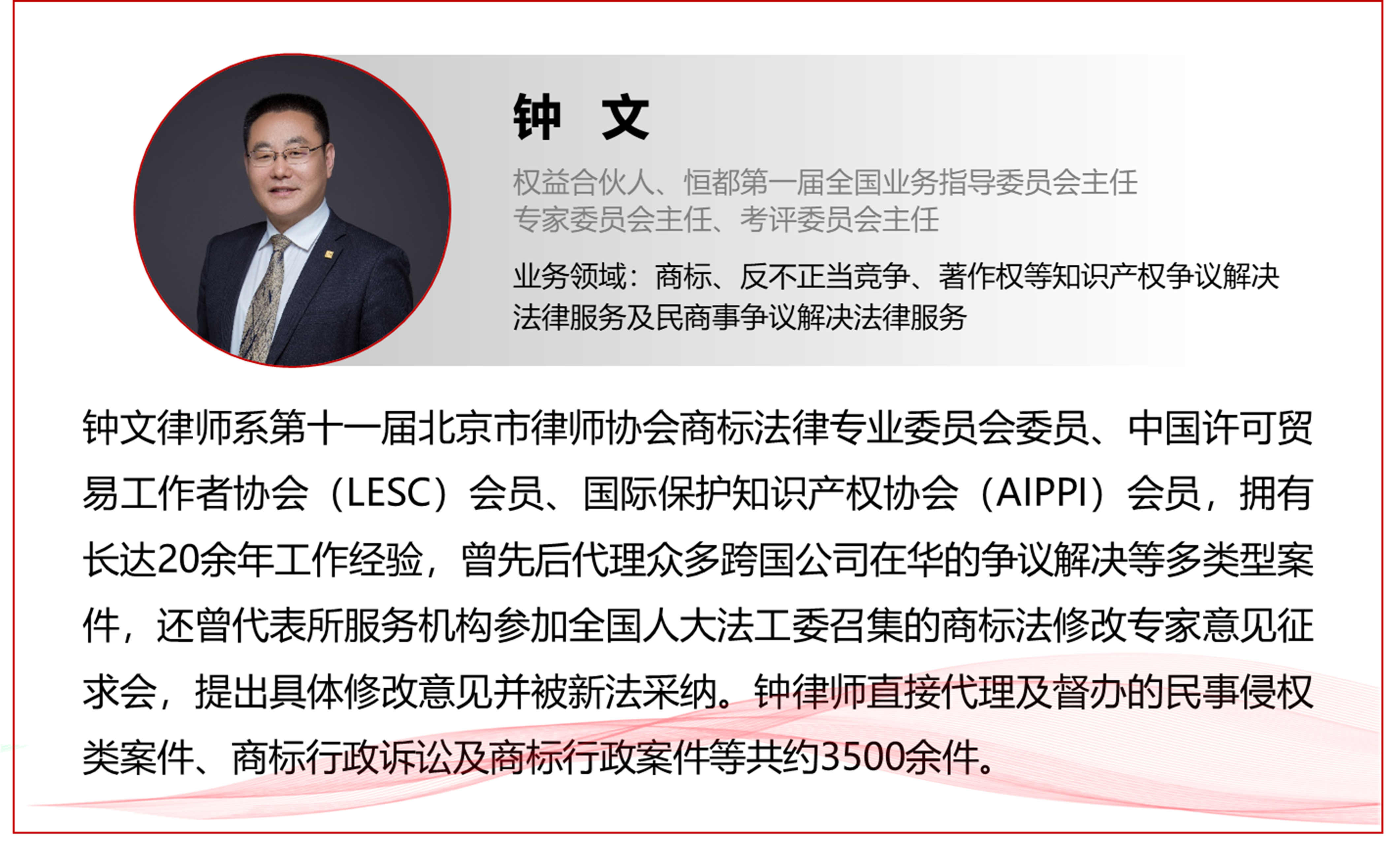 1651069648588755.png 企業(yè)微信截圖_16509515778171.png