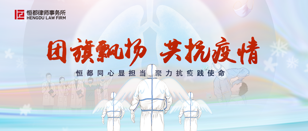 1651202349624381.png 企業(yè)微信截圖_42b83efa-3dbc-4eee-858b-bce71f170e4e.png