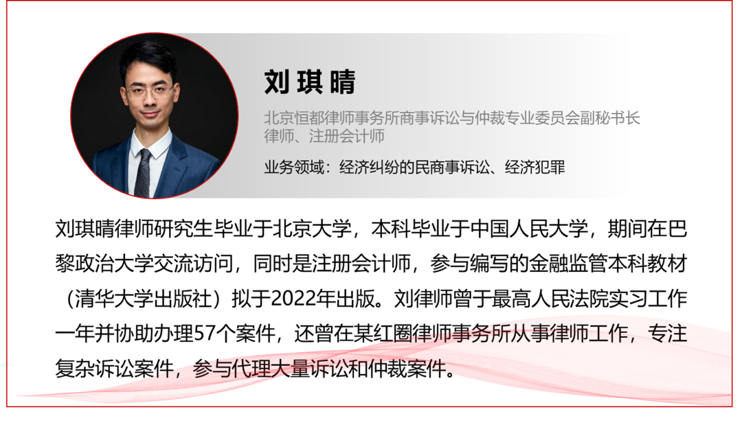 1653619368697181.png 企業(yè)微信截圖_203fec75-ac99-4850-8c19-54611b8028d6.png