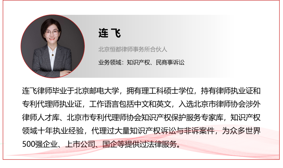 1658373186408658.png 企業(yè)微信截圖_57608b37-7e95-44c1-814d-d9fdbea18fbd.png