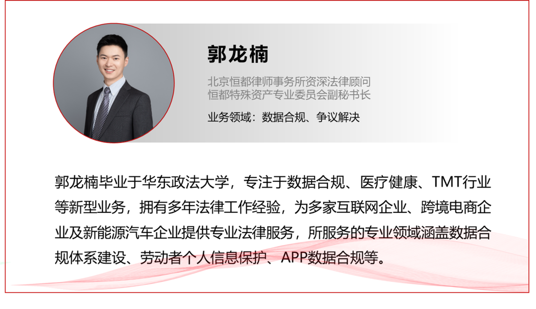 1659405041184976.png 企業(yè)微信截圖_7d9be84d-c15e-41f8-b52f-8cd17968d060.png