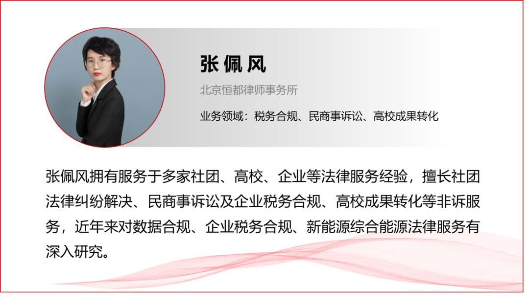 1659493525342224.png 企業(yè)微信截圖_cd4c0b86-f572-4462-9b71-256392e338d4.png