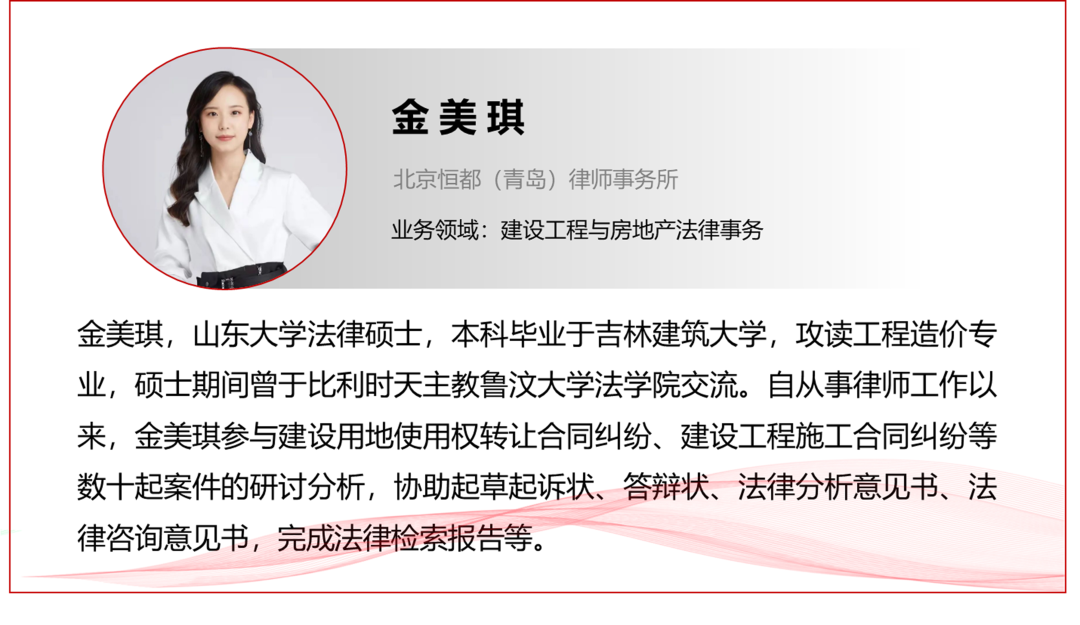 1661829580289076.png 企業(yè)微信截圖_8e47ff81-59a9-4ee6-99c4-47b491f65267.png