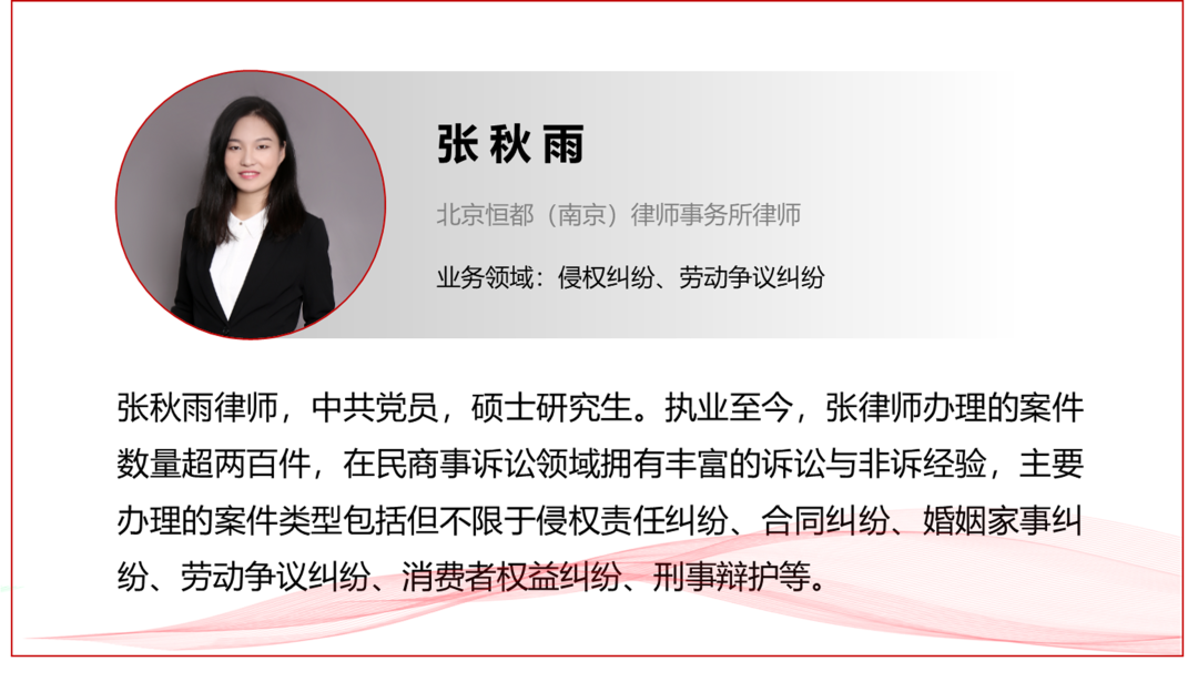 1668477792834381.png 企業(yè)微信截圖_f2032299-f34d-40fb-b608-95e5c9cb046a.png