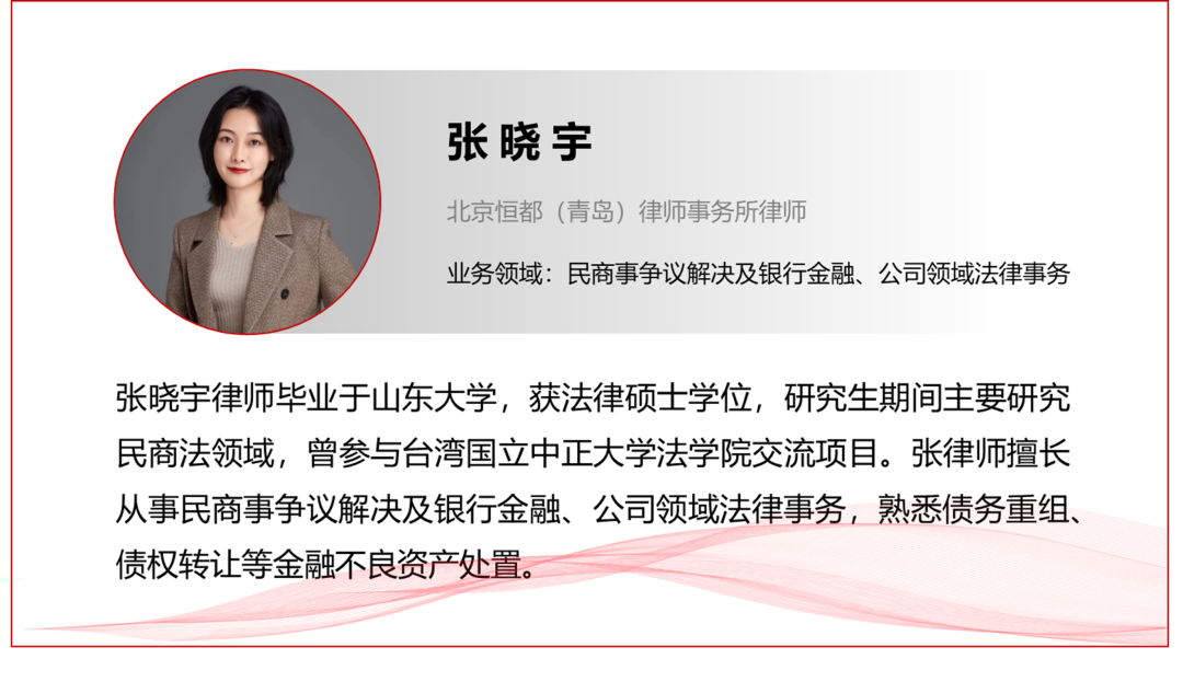 1668653046195037.png 企業(yè)微信截圖_16686530396642.png