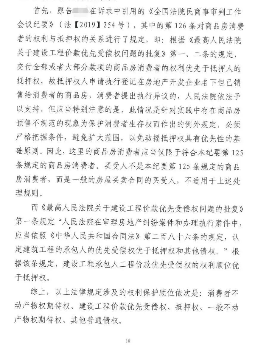 1669771399828083.png 企業(yè)微信截圖_7da421ae-aca2-432b-973a-43efb49b7328.png