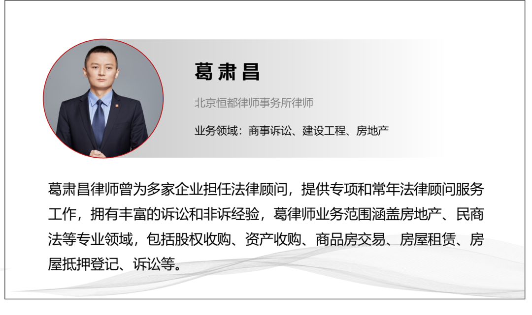 1670292546464564.png 企業(yè)微信截圖_7f62e624-cc3b-4462-b716-385d27dab010.png