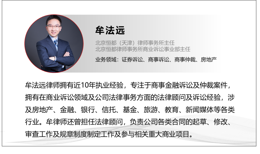 1670379679850806.png 企業(yè)微信截圖_f8153c58-2eae-46ee-ab76-22ebf24a4e8a.png