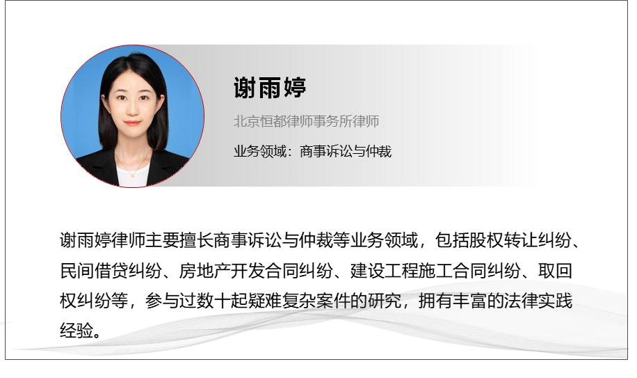 1670379700461612.png 企業(yè)微信截圖_9bad6aa6-2065-4dda-b92f-5f09bd3b721f.png