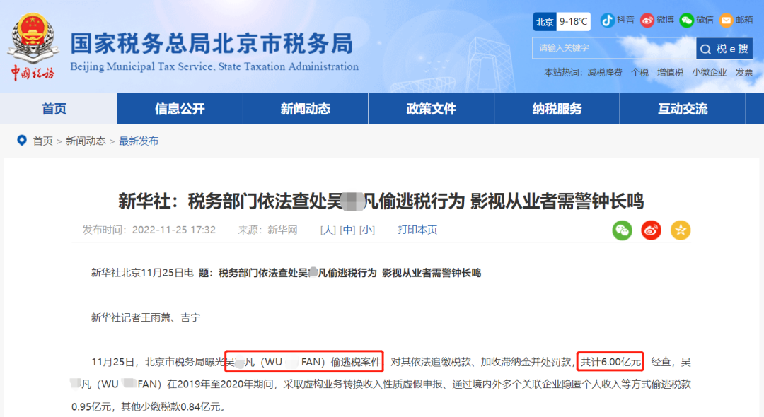 1670896099565567.png 企業(yè)微信截圖_9c8c33a3-65ab-4163-ad3a-109c8e2f38ee.png