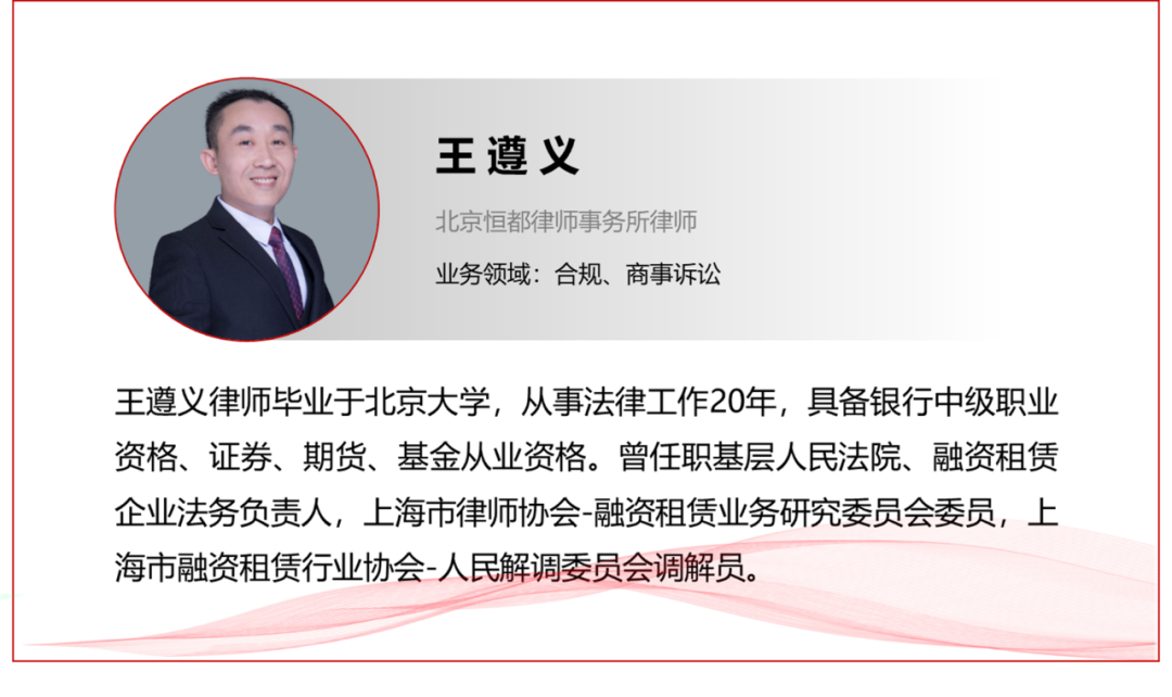 1673575243775957.png 企業(yè)微信截圖_d5f11d7b-b7af-4594-b4bd-597cb4cfac62.png