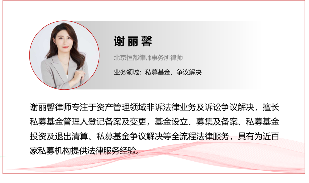 1675216864871186.png 企業(yè)微信截圖_9d966ced-e71e-48e0-a59a-3fe7f908fb20.png