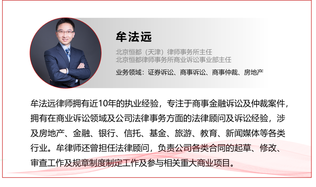 1675821990323180.png 企業(yè)微信截圖_a3eea84d-62a8-461b-86ff-2e15cd4330e6.png