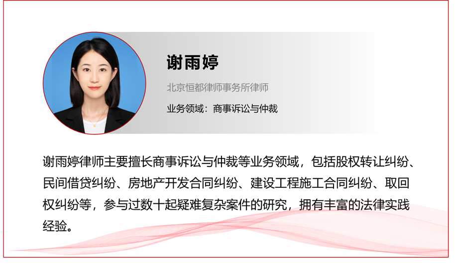 1675822011705873.png 企業(yè)微信截圖_5783a6be-2f90-442f-b58a-12704d2ed1e0.png