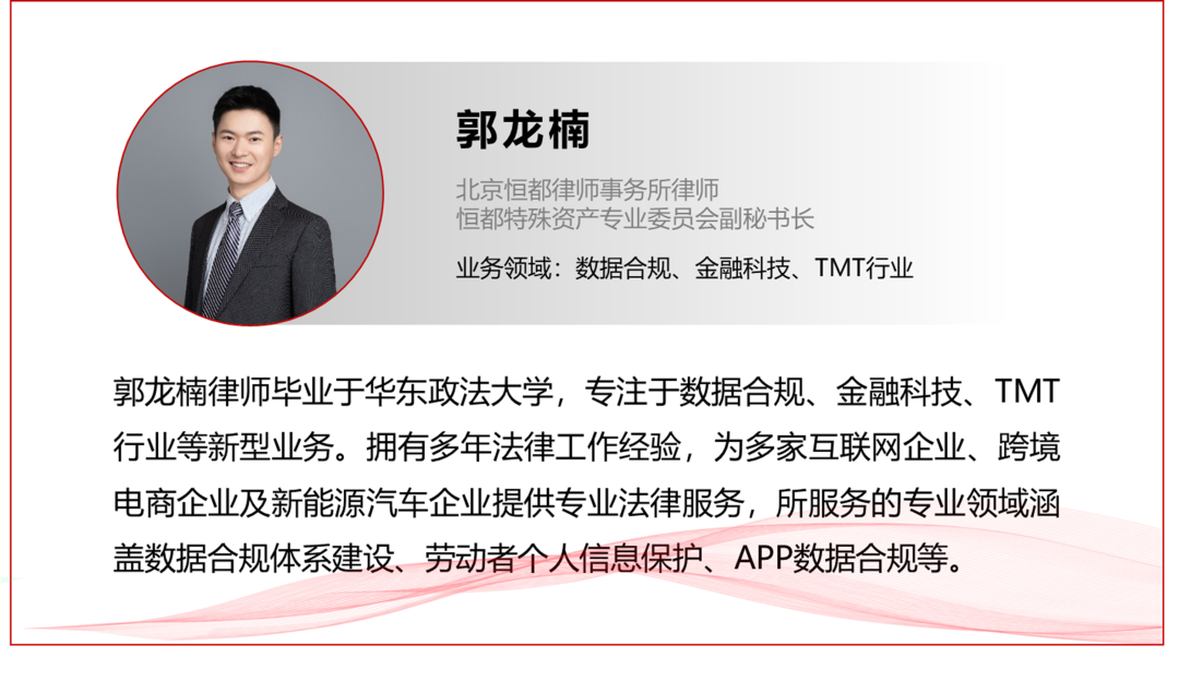 1677546383925628.png 企業(yè)微信截圖_16775463784844.png