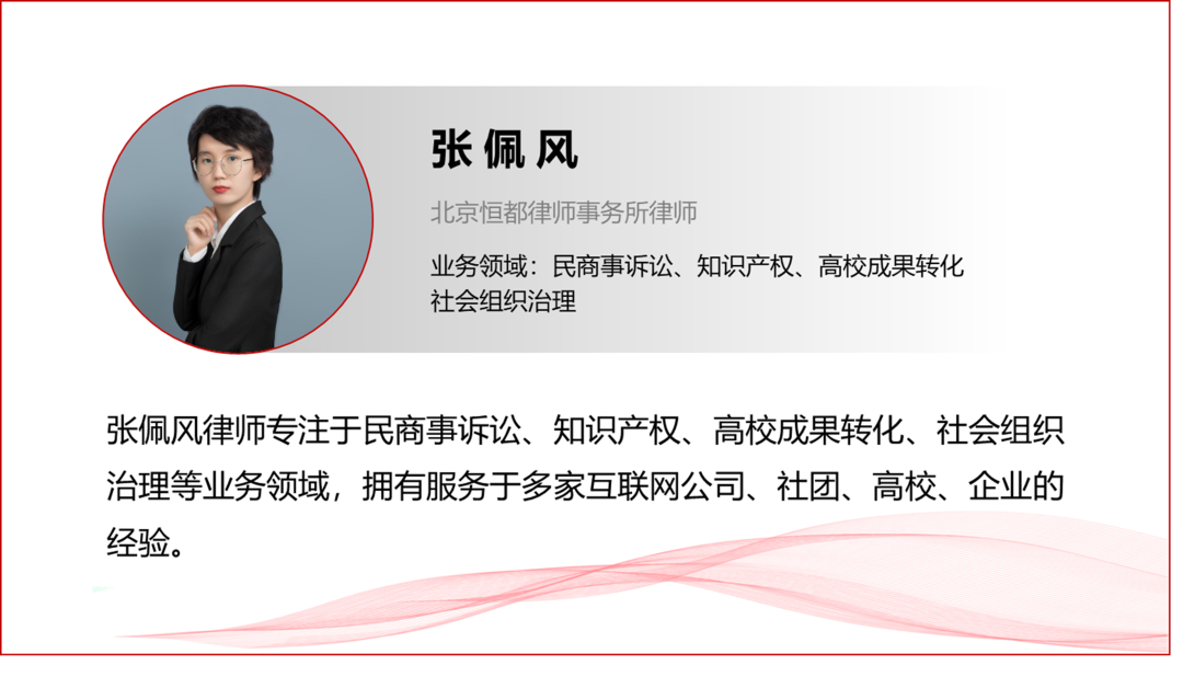 1677546395345537.png 企業(yè)微信截圖_16775463871891.png