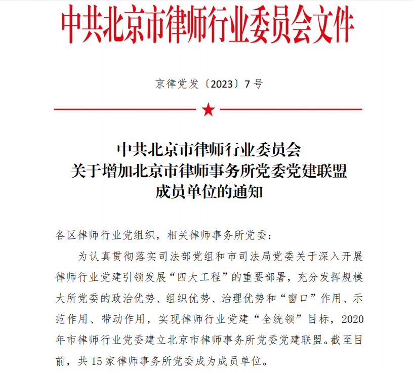 1682315272759945.png 640.png