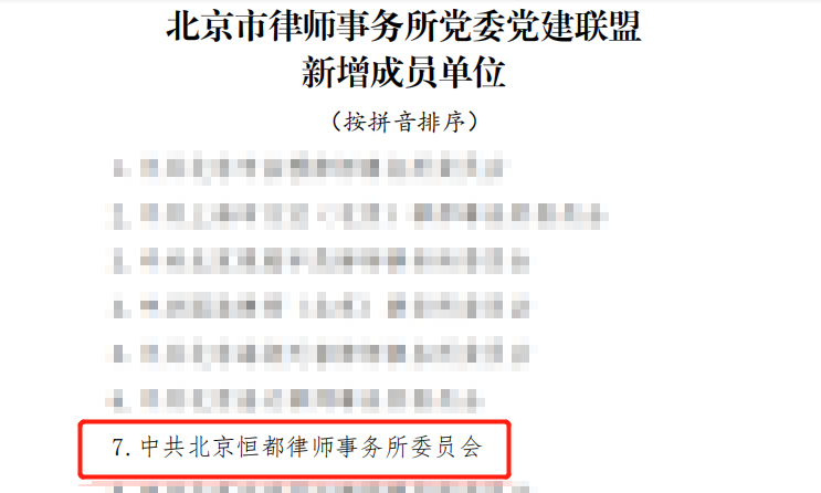 1682315285923202.png 640.png