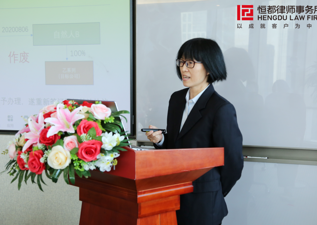 1692323927643838.png 3.png