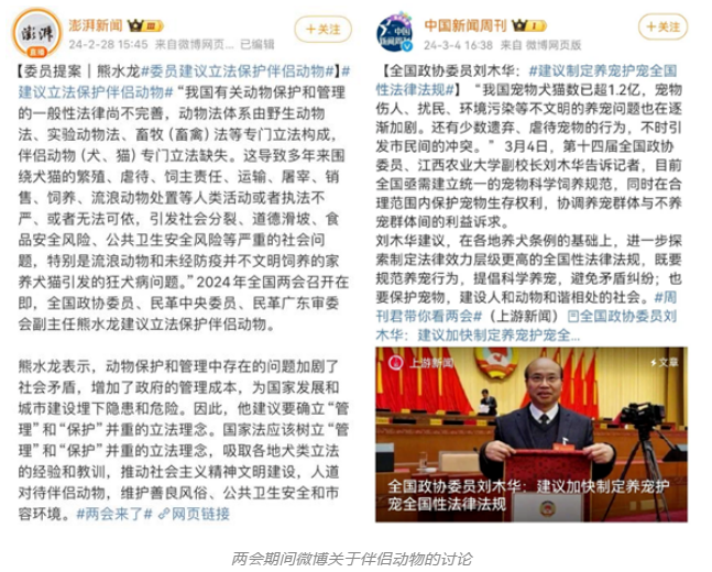 1710921678100687.png image.png