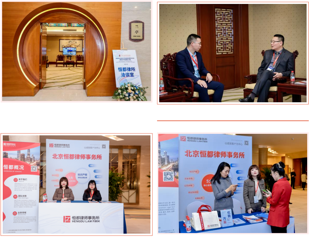 1737596801222810.png 5.png